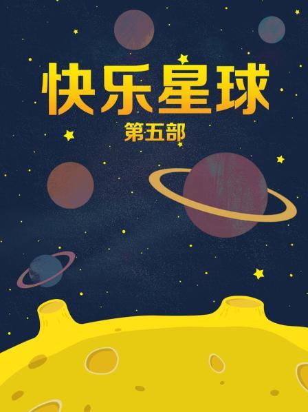 朴允星最新热舞定制视频 [1V/226M]